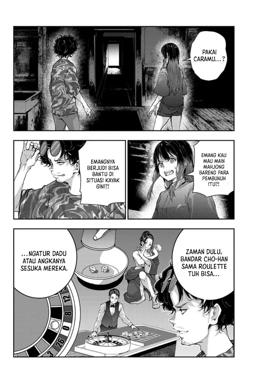 Zombie 100 ~Zombie ni Naru Made ni Shitai 100 no Koto~ chapter 60